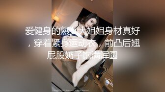 台湾JVID 弟弟的骨感女友来借宿,居家全裸诱惑