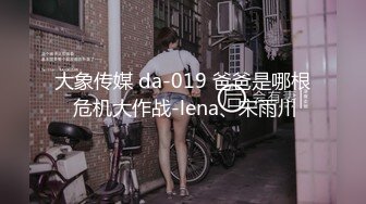 巨乳美少妇刚生完孩子就在房间中发骚，直播全裸自慰给狼友看看