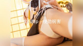 【新片速遞】  【高端❤️外围猎手】金先生与87年女神柳智慧的完美性生活 无时不刻享受酮体 刷牙洗澡也要操 恋爱淫靡酸臭味[7.17G/MP4/5:21:53]