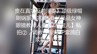 GX008 冠希传媒 民宿老板娘与我共度双十一 KK