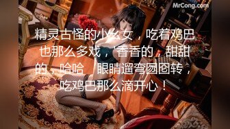 全套女技师上钟，超棒身材