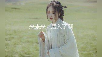 羞羞兔-清纯大一女生穿上黑丝和情趣内衣，露出无毛粉逼勾引我，不断抽插她的小穴让她兴奋