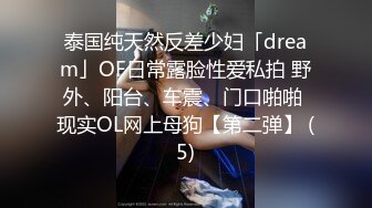 极品女主播 特写深喉口交大屌的!