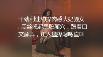 《极品反差淫妻泄密》真实骚妻纯男人肉便器！推特网红顶级绿帽奴淫妻5年路程【超辣】私拍，按摩 炮机 露出 SM调教 (6)