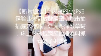 (sex)20230604_一箭双雕阿