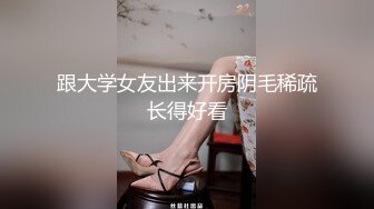 老婆非要尝试一下浴室的感觉