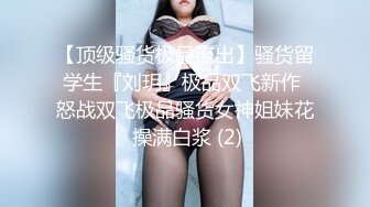 [SWAG]NMS-0006女上司淫蕩破表