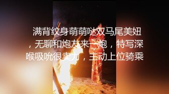 只有巨乳时才诊察的中年院长让人想死的中出