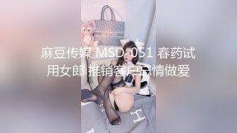 前女友被扣破