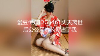 人妖系列之短发成熟女医生化身淫荡少妇喜欢玩人妖屁眼又舔又扣最后被妖妖很操搔穴