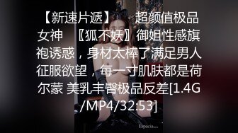 自录无水印【大蝴蝶妹妹】高颜值嫩小学妹掰B全裸自慰啪啪2月合集【20V】 (13)