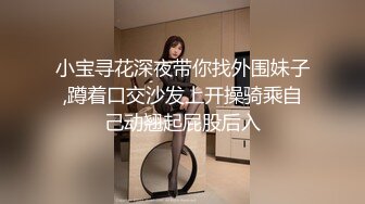 【三男一女4P名场面】【2】泰国长腿小姐姐被大汉无情蹂躏上下前后全方位操逼两根大屌双洞齐开干的受不了再换个