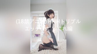 MIST-427 浜崎真緒と夜に… 美女とホテルで性愛を楽しむ