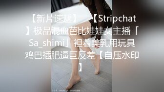 华东某学院财经系妹子小珍