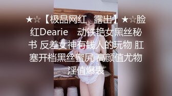 乐橙云破解热恋小情侣开房疯狂造爱身材苗条小美女好骚被猛干的胡言乱语嗲叫老公你是大坏蛋小伙很持久翻过来调过去各种肏【MP4/613MB】