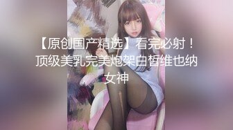 onlyfans淫妻绿帽【swingdog】 约单男3p啪啪 无套输出最新合集【496V】 (151)