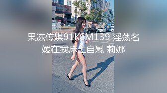 【新片速遞】 ♈♈♈【超清AI画质增强】，3000一炮，【太子探花】，外围女神，短发美女小姐姐，别出心裁在沙发上搞，叫床销魂爽[4.34G/MP4/01:01:08]