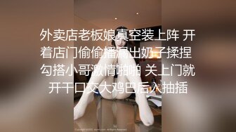 nana_taipei娜娜20240518新片裸色高跟鞋加肉丝加紫色包臀裙的试穿展示