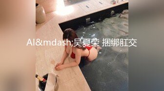 露脸夫妻完美露脸卖力口交，再无套啪啪操穴