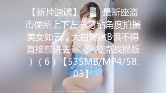 FC2-PPV-2062678_1 卖虚假壮阳药的女骗子被10个受害者轮奸作为补偿