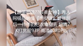 小伙酒店开房操纹身小女友操到她受不了干脆连屁眼也一起操了完美露脸