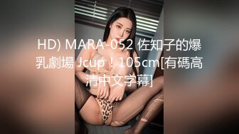 STP29068 ?淫娃御姐? 曼妙身姿紧致身材推特女神▌甜心宝贝▌性感包臀黑丝家庭教师 嫩穴湿滑拉丝女上位榨汁 中出蜜鲍 VIP0600