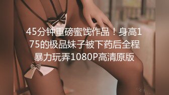 ❤️美乳学生妹! 过膝性感丝袜道具自慰 深喉 被男友后入啪啪 骑在身上使劲摇 无套啪啪~开飞机狂干!