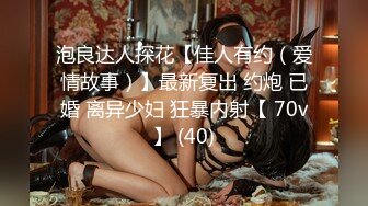 Stripchat站，绝活小姐姐【168Lucky】一字马道具插穴，高颜值卡哇伊，超嫩小穴，大黑牛高潮喷水