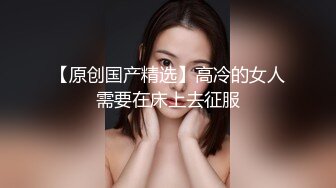 -漂亮萌妹子和社会纹身男啪啪啪 多种姿势被插得叫爸爸