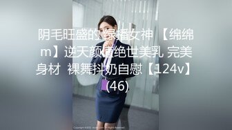  泰国约妹大长腿颜值美女吊带透视装3P啪啪，白皙大奶交舔屌，骑乘后入边操边插嘴