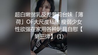 《稀缺资源猎奇极品调教》不喜勿下，绝对折磨！变态妹子一系列反人类式虐阴~胶水封、逼拔罐、马桶刷插、针线缝等等真开眼界