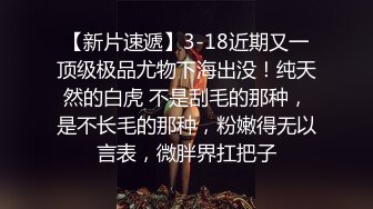 【AI明星换脸】AI-关晓彤美腿痴女医生的改善射精诊所完美换脸，极品中的极品，值得收藏！