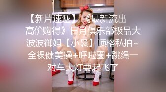 【探花一探到底】找熟女技师按摩肥臀骚女吸吮舔屌