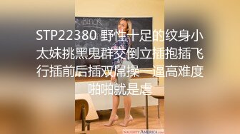 YC商场抄底白衣格子裙长腿美妞 微透蓝内裤一侧漏毛中间有湿痕