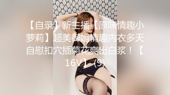 高清无水印录制样子很可爱的眼镜肥仔和性欲骚女草地上铺着化肥袋子野战对白精彩