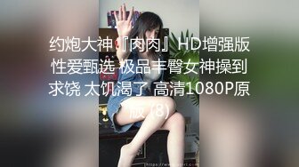 【新片速遞】✨打扮成熟很有女人味的大阴蒂美乳风骚御姐喜欢年轻小弟，啪啪啪激情互慰娇嫩喘叫，美女真骚女上位老猛了