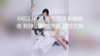 ✿学院风萌妹✿清新小可爱〖TopSweetBaby〗超反差眼镜娘学妹 JK制服表面看起来很乖巧可爱 少女胴体让人流口水