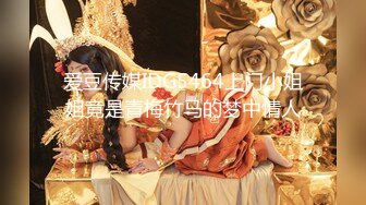 ✿甜美御姐女神✿清纯性感〖小桃〗唯美cos 白皙性感蜂腰蜜桃臀 魔鬼身材美腿尤物啪啪蹂躏 从矜持走向奔放3[IPX-951]