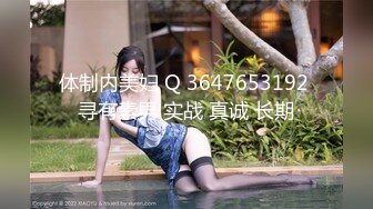 最新下海的无敌清纯短发美少女 脸蛋精致得像个充气娃娃