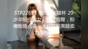 【劲爆身材❤️女神】锅锅酱✿ 开档黑丝S型曲线椰奶酥乳 足交侍奉 粗长大屌速肏鲜嫩 视角超上头 女上位顶宫榨射吮精