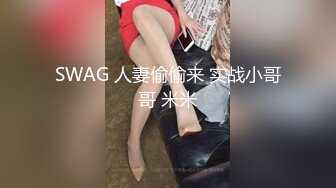 STP30687 麻豆传媒 MD-0277《街头猎艳单身欲女》金钱利诱公厕口爆-艾熙 VIP0600