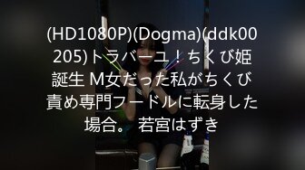 【新片速遞】 操漂亮大奶美乳美眉 可不可以射里面 也不回答 冷不丁不是脚踢就是手打手机 累啊 最后强行内射把手机抢了 高清