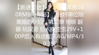 完美露脸吞精JK高跟黑丝反差大学生母狗❤️后入内射~第四部