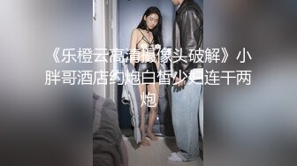 168CM极品尤物女神！新人近期下海！很会玩诱惑，性感连体丝袜，顶级美腿足交，难得超粉嫩穴