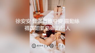 无水印11/2 骚货漂亮美女最近老公有没有操你被无套输出大奶子哗哗VIP1196