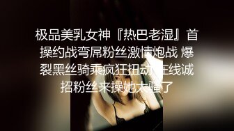 气质文静新人美女！近期下海收费房！性感大长腿全裸诱惑，毛毛杂乱骚逼，M腿特写掰穴，跪在沙发翘臀