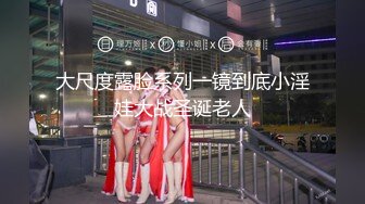 台湾SWAG Daisybaby巨乳人妻OL跟男同事出差住旅館騷穴被操翻