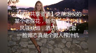  女仆装大哥无套啪啪传教士，操双马尾辫子的美少妇 一顿输出狠狠打桩