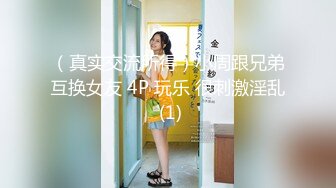 最新流出〔SWAG沐沐剧情系列〕打炮换宿被放鸽子没地方住被房东骗没钱用身体偿还内射对白刺激1080P原版