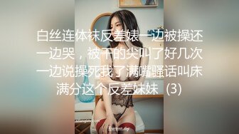 后入骚妻，手势认证，骚妻美臀够爽